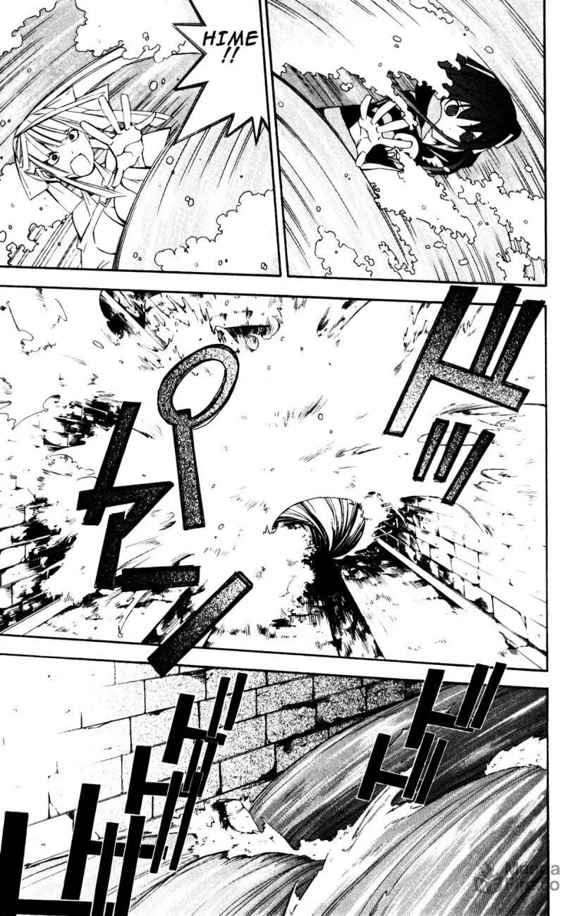 Superior Chapter 22 page 25 - 