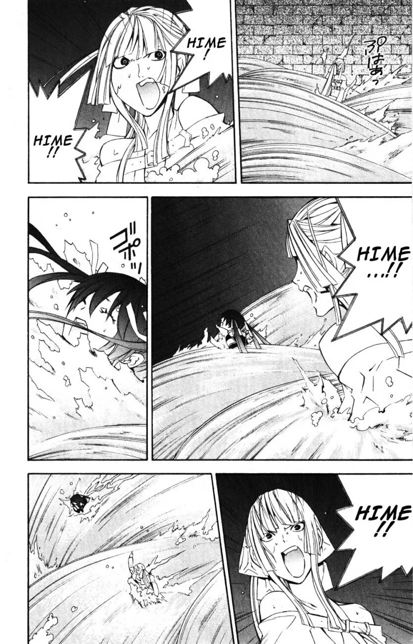 Superior Chapter 22 page 26 - 