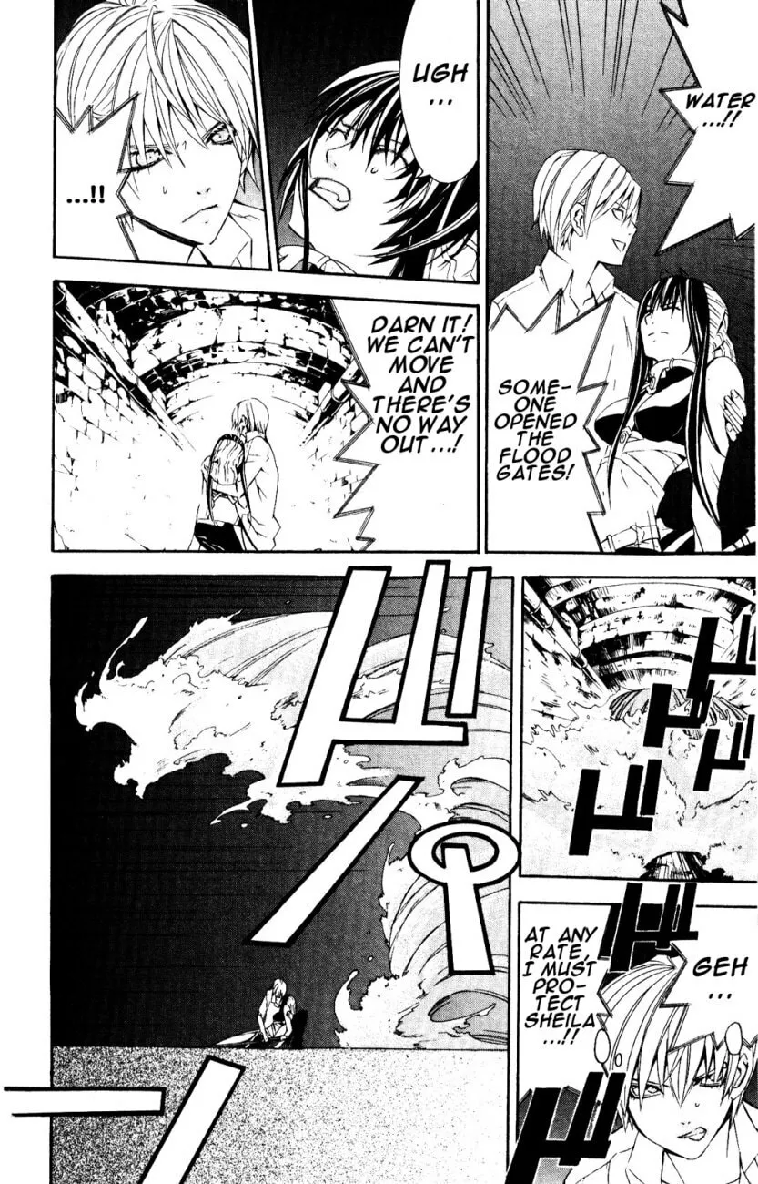 Superior Chapter 22 page 28 - 