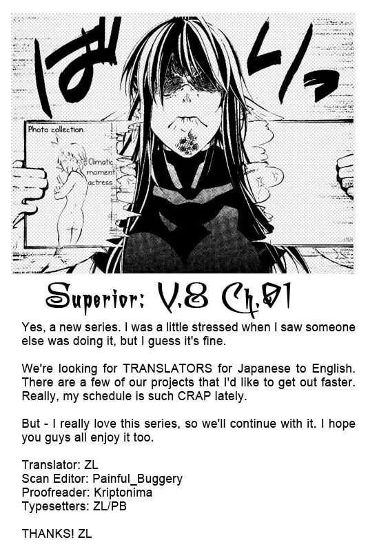 Superior Chapter 22 page 4 - 
