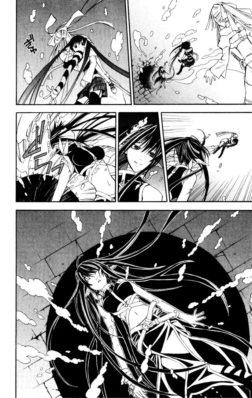 Superior Chapter 22 page 32 - 