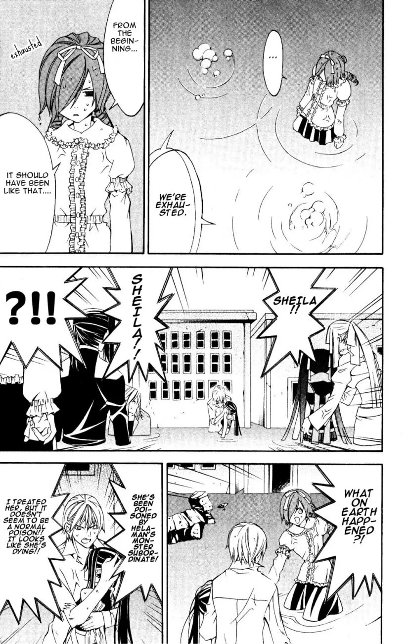 Superior Chapter 22 page 41 - 