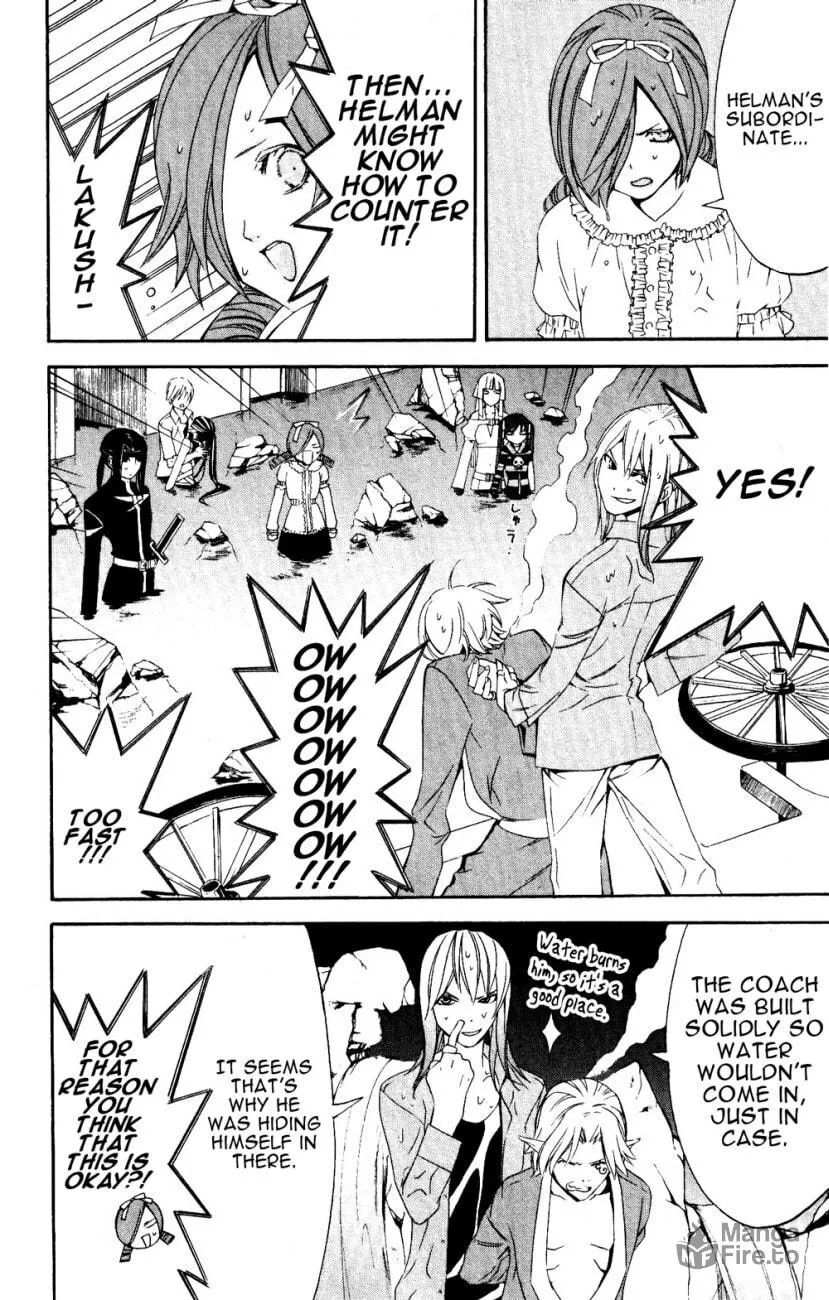 Superior Chapter 22 page 42 - 