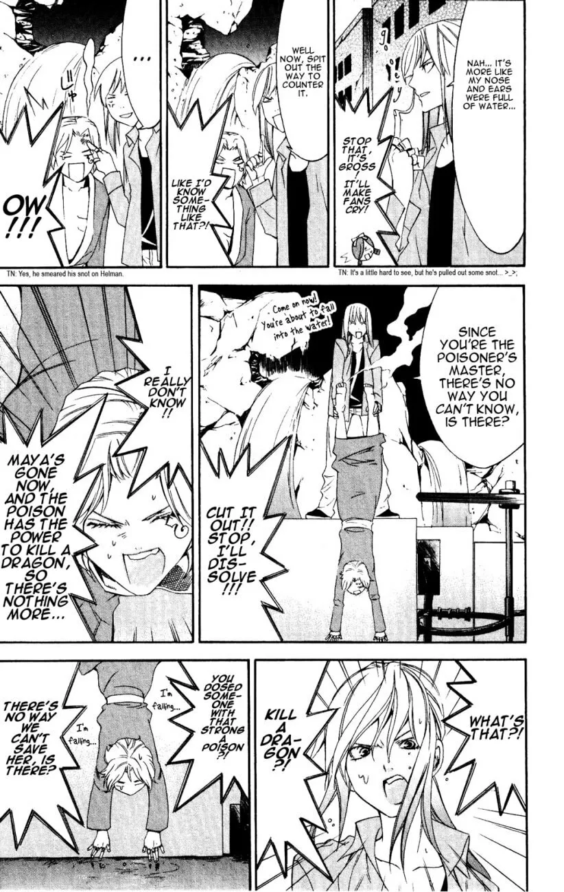 Superior Chapter 22 page 43 - 