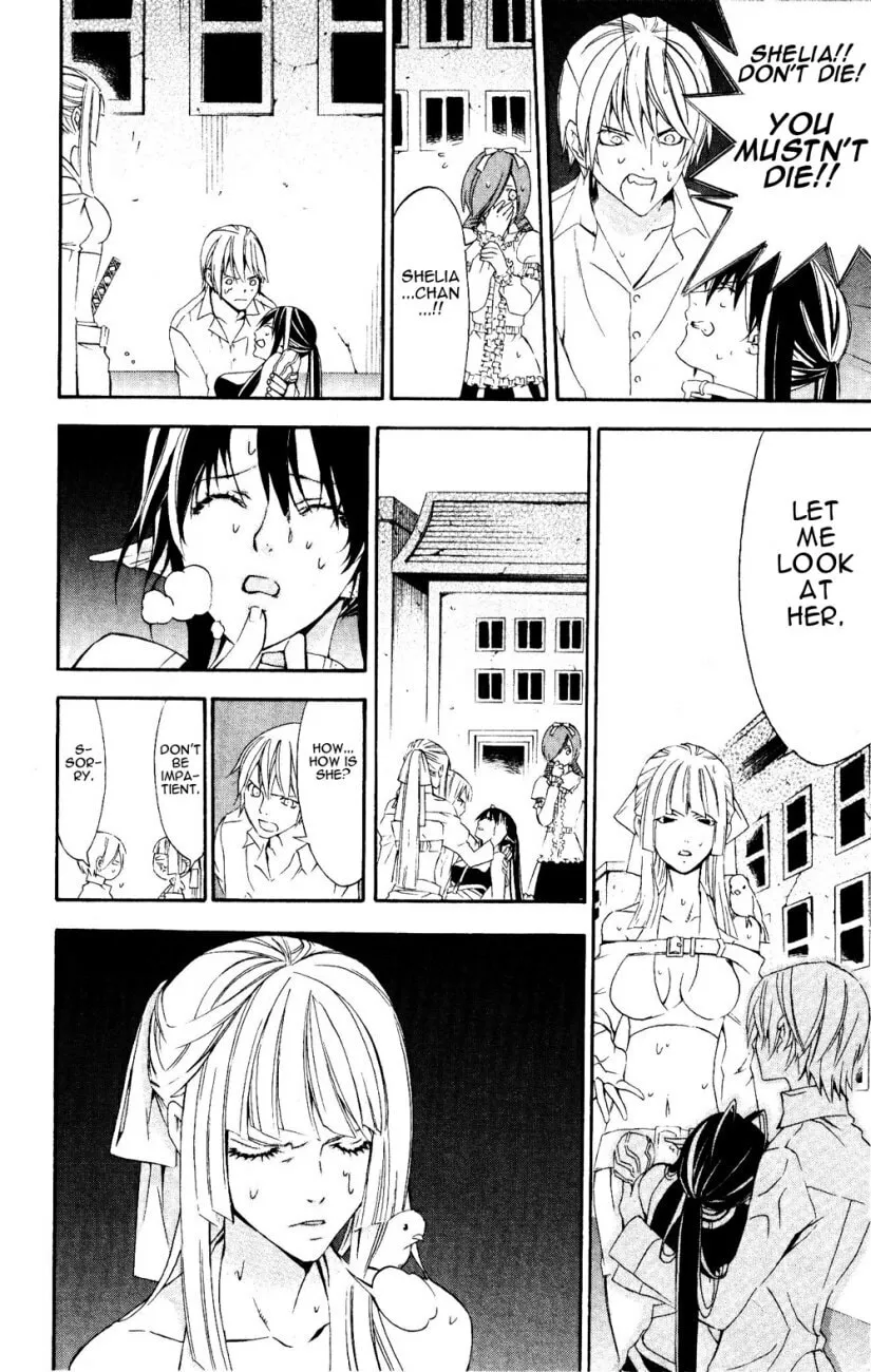 Superior Chapter 22 page 44 - 