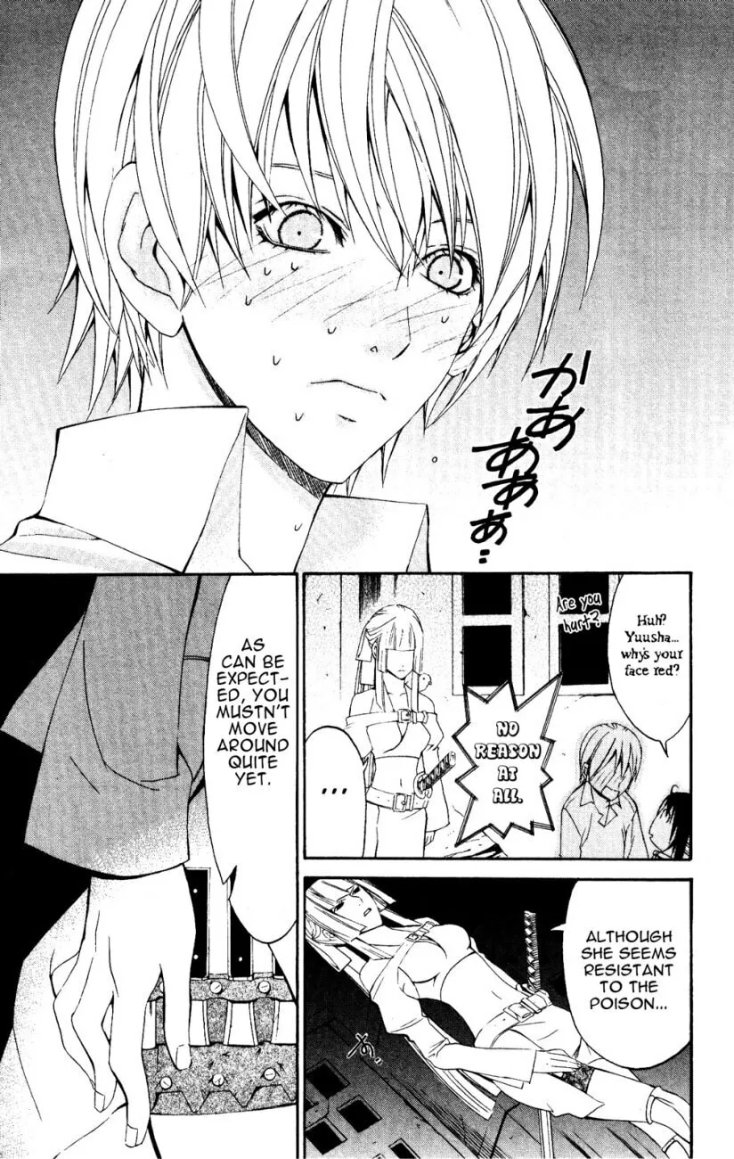 Superior Chapter 22 page 49 - 