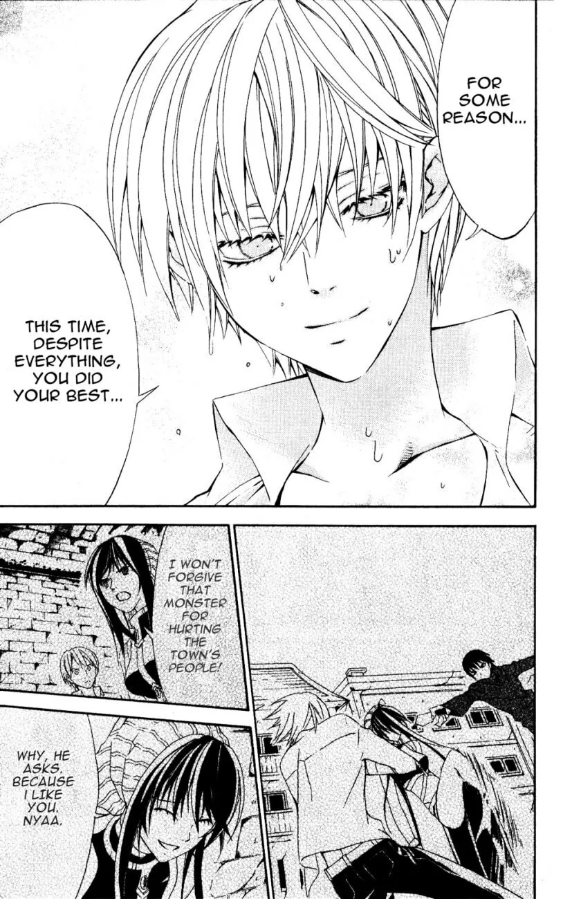 Superior Chapter 22 page 53 - 