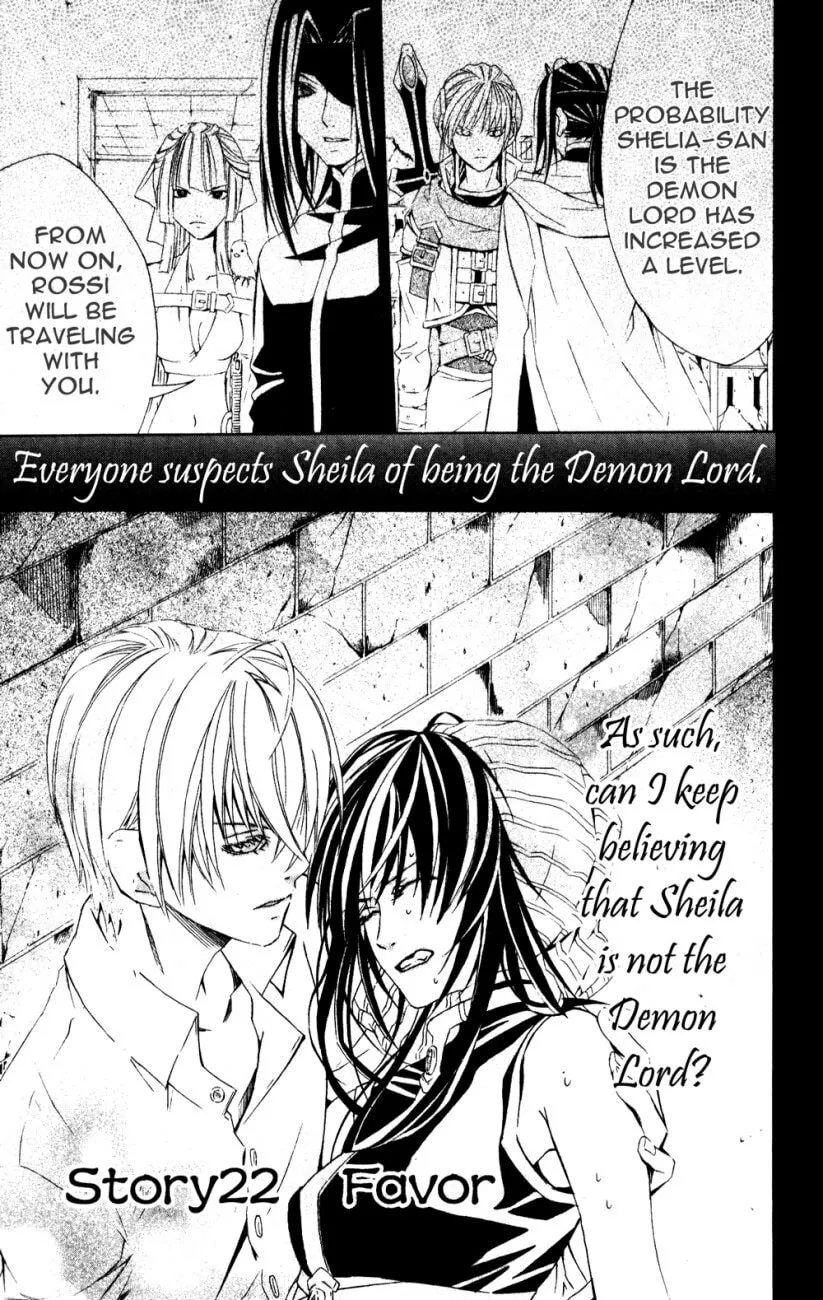 Superior Chapter 22 page 7 - 