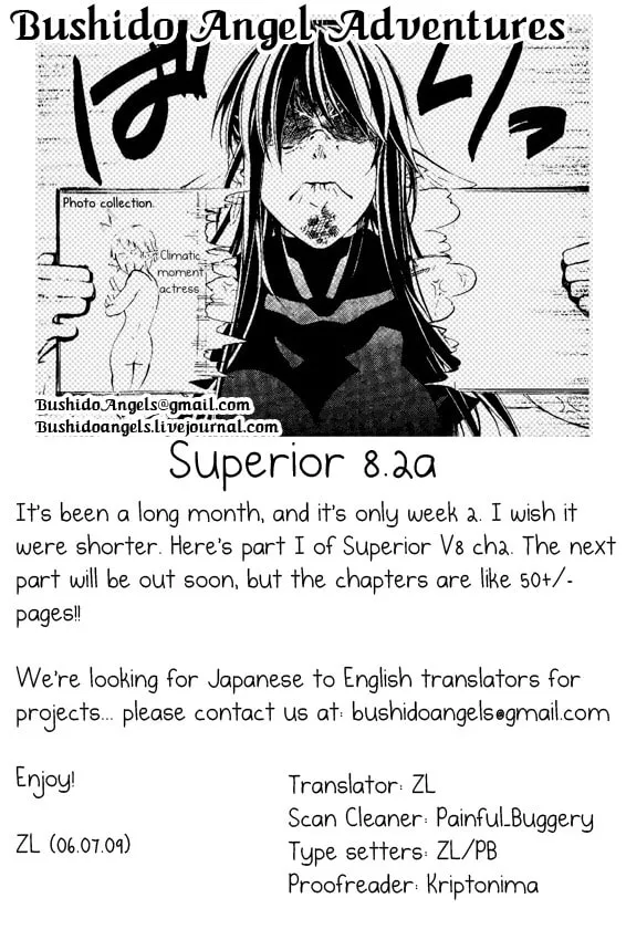 Superior Chapter 23 page 1 - 