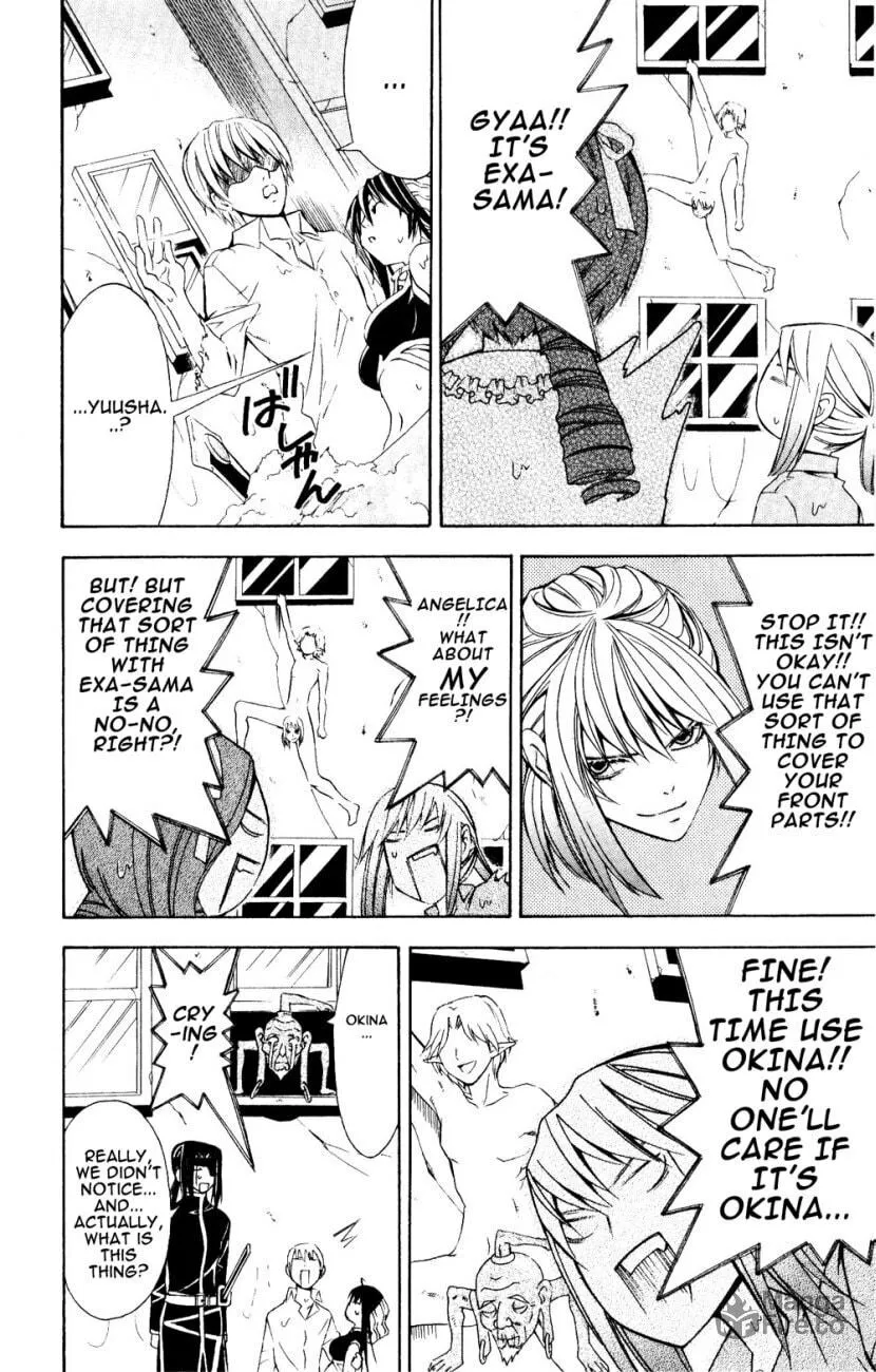 Superior Chapter 23 page 12 - 