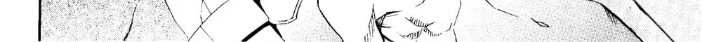 Superior Chapter 23 page 23 - 