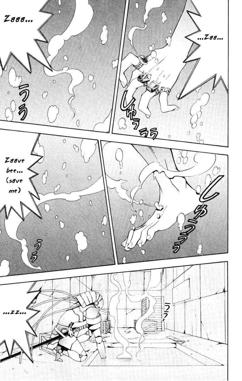 Superior Chapter 23 page 30 - 