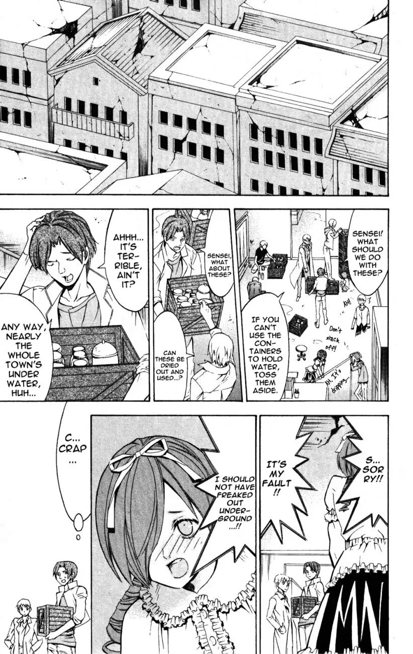 Superior Chapter 23 page 40 - 
