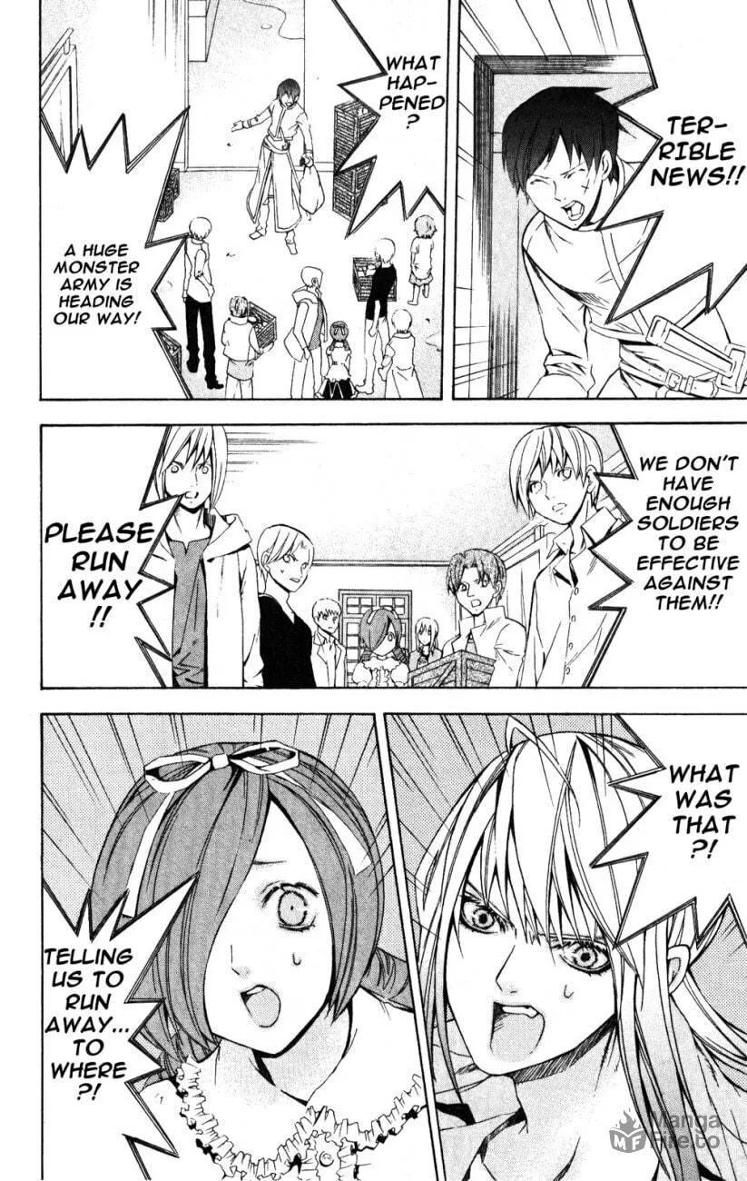 Superior Chapter 23 page 43 - 