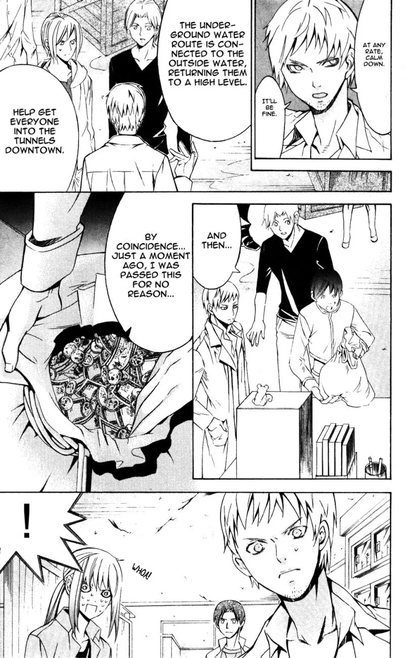 Superior Chapter 23 page 44 - 