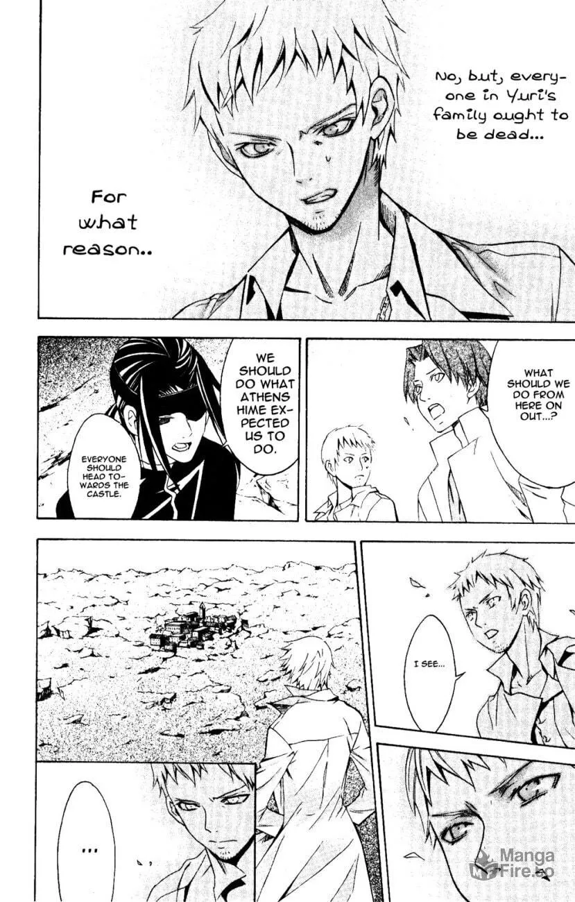 Superior Chapter 23 page 53 - 