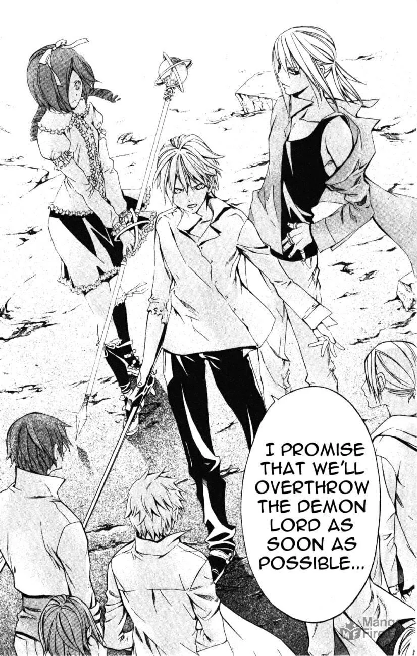 Superior Chapter 23 page 58 - 