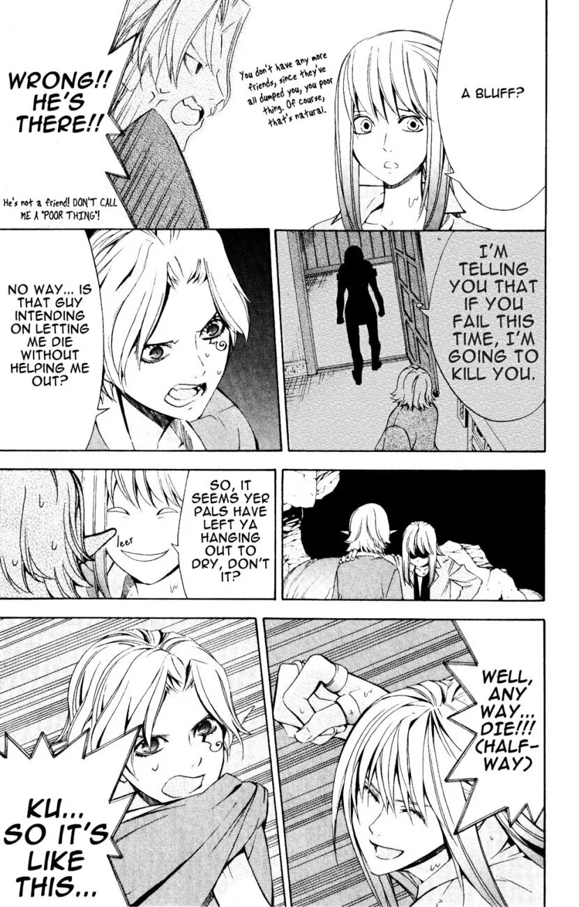 Superior Chapter 23 page 7 - 
