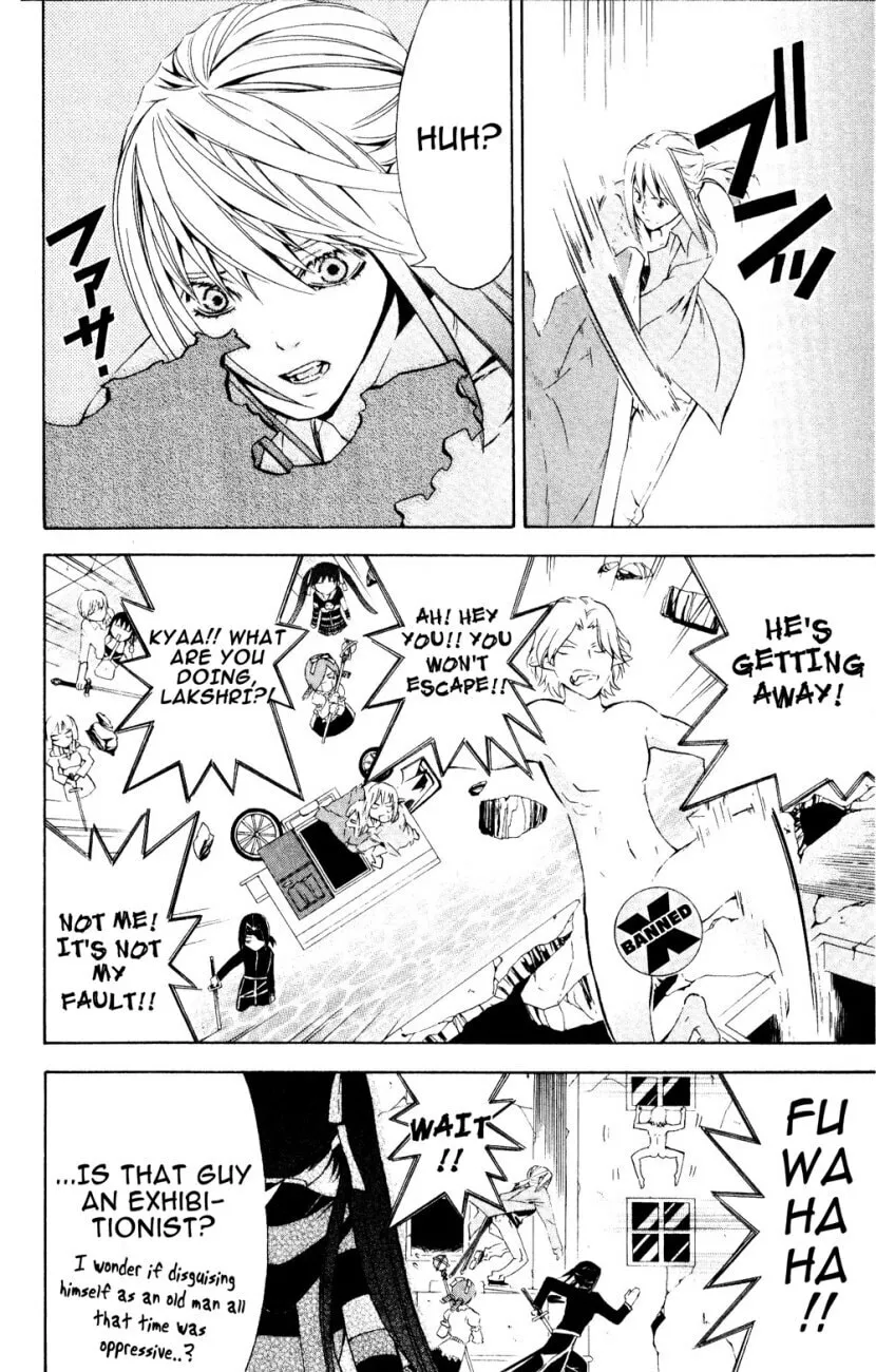 Superior Chapter 23 page 8 - 