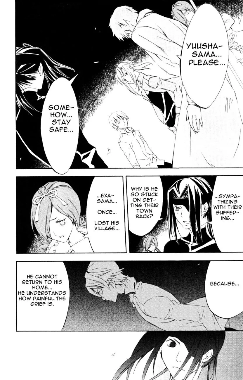 Superior Chapter 24 page 14 - 