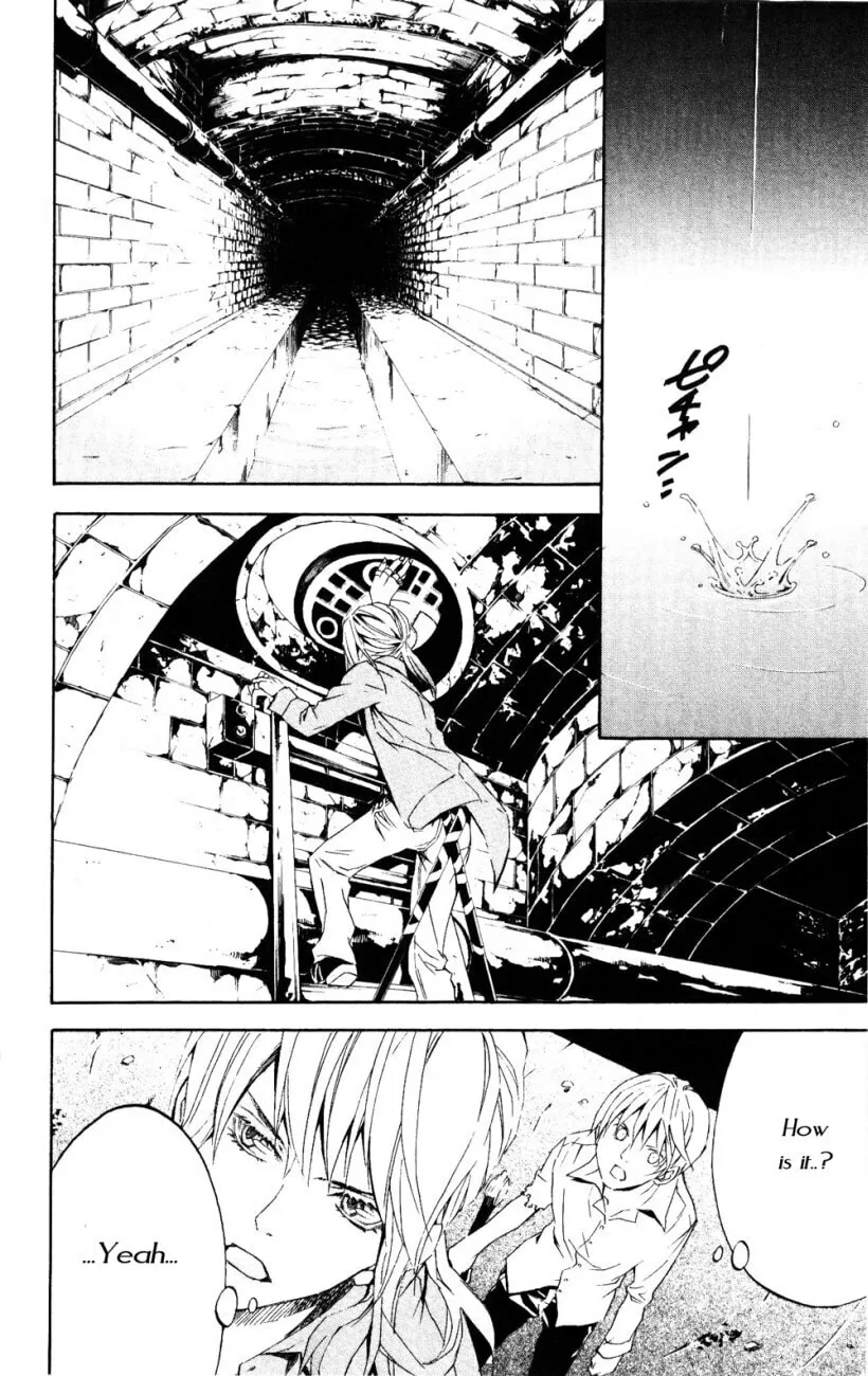 Superior Chapter 24 page 16 - 