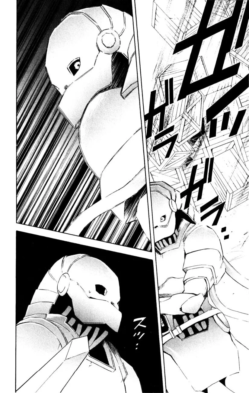 Superior Chapter 24 page 22 - 