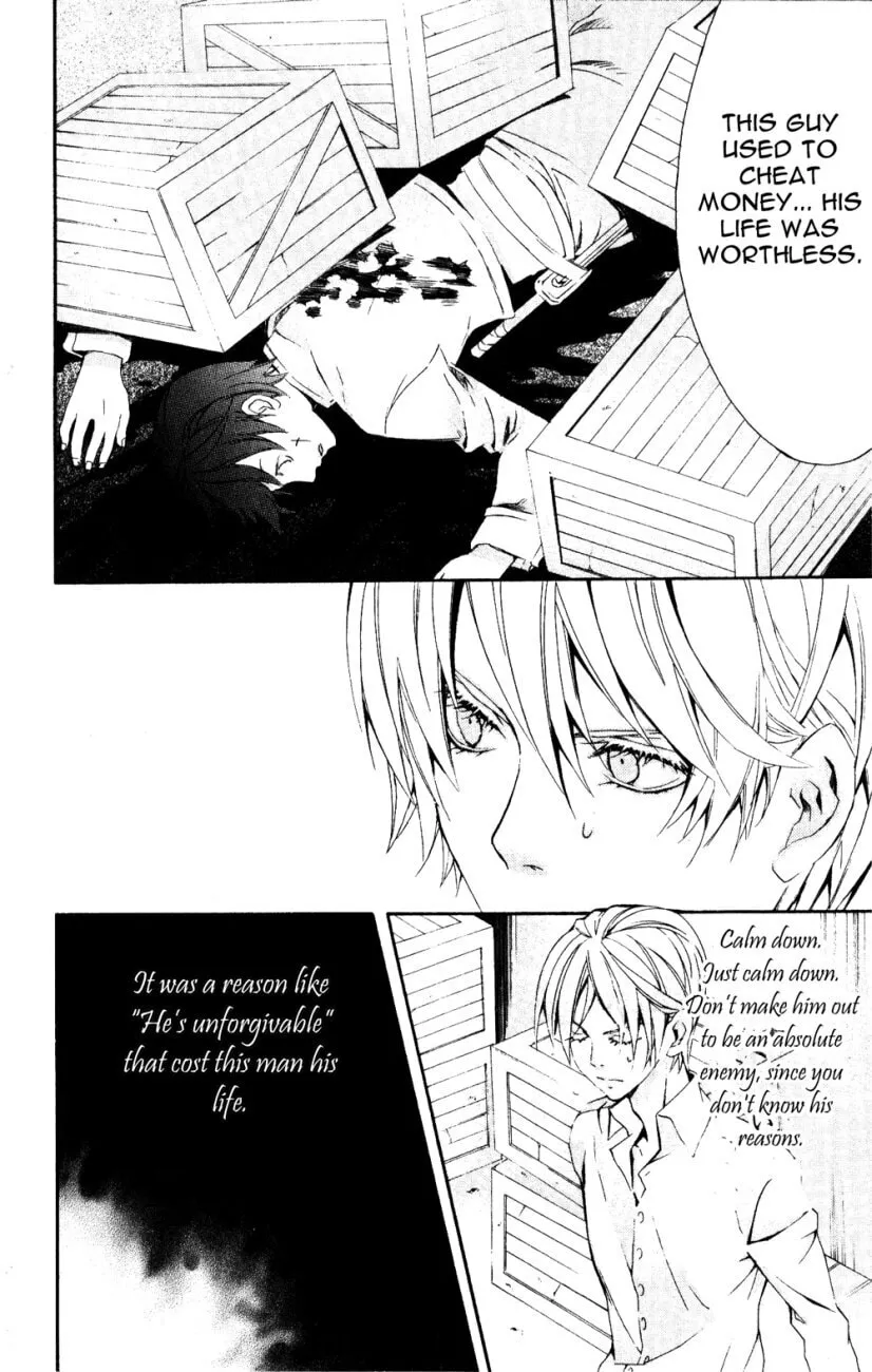 Superior Chapter 24 page 34 - 
