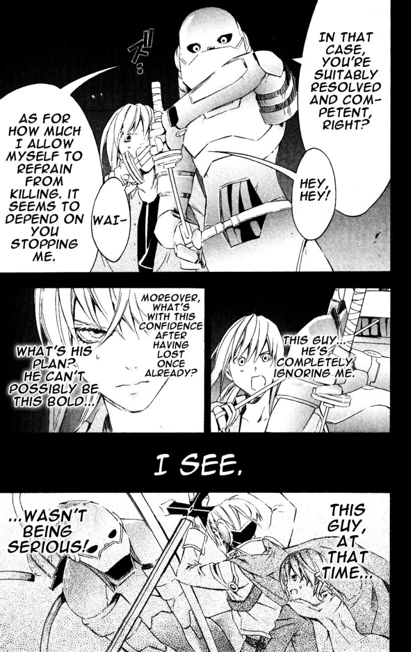Superior Chapter 24 page 41 - 