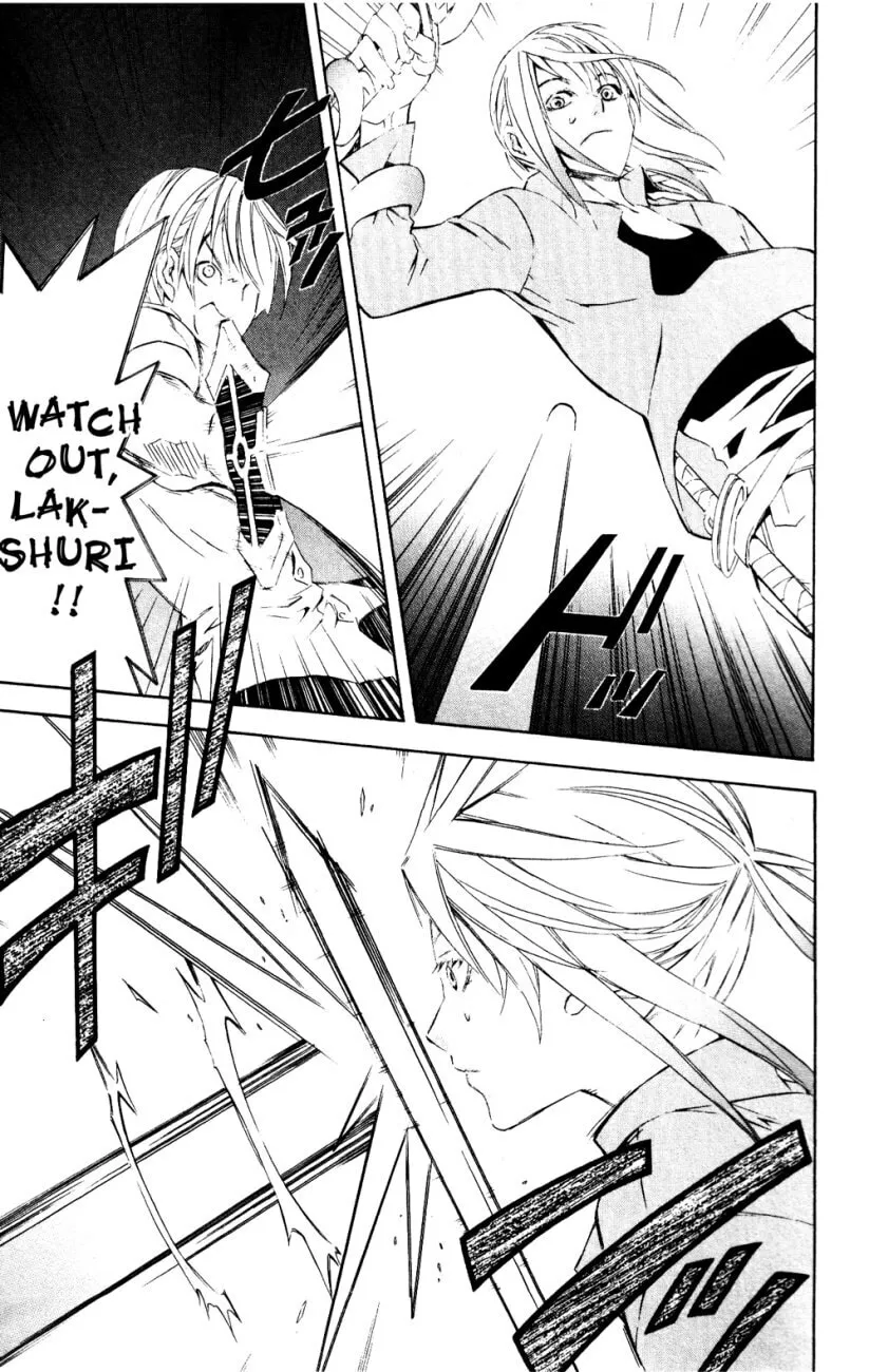 Superior Chapter 24 page 43 - 