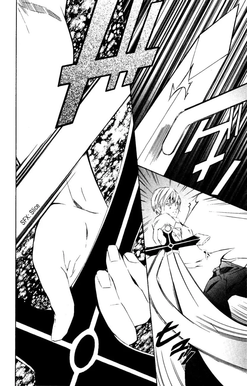 Superior Chapter 24 page 44 - 