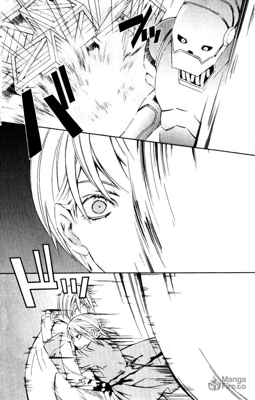 Superior Chapter 24 page 48 - 