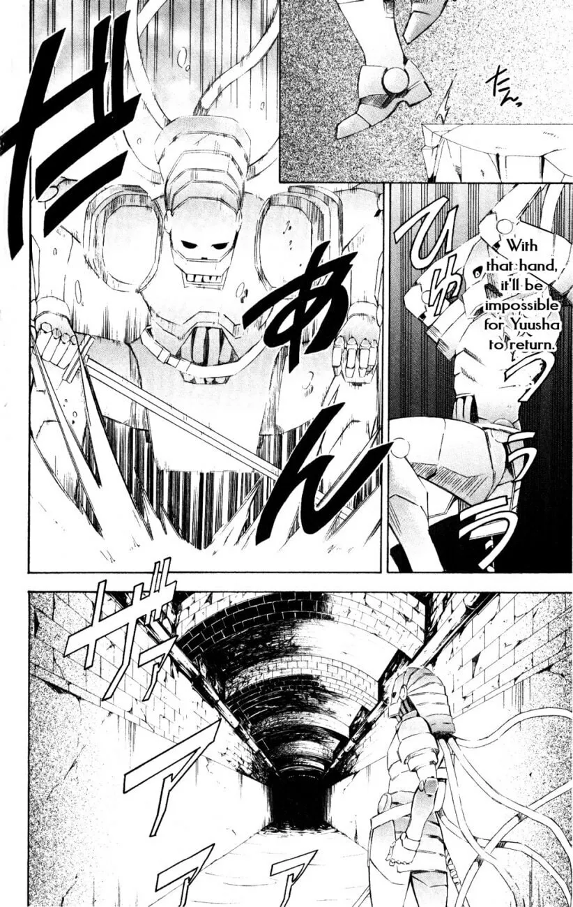 Superior Chapter 24 page 56 - 