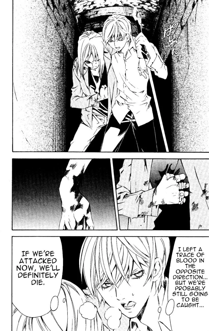 Superior Chapter 24 page 58 - 