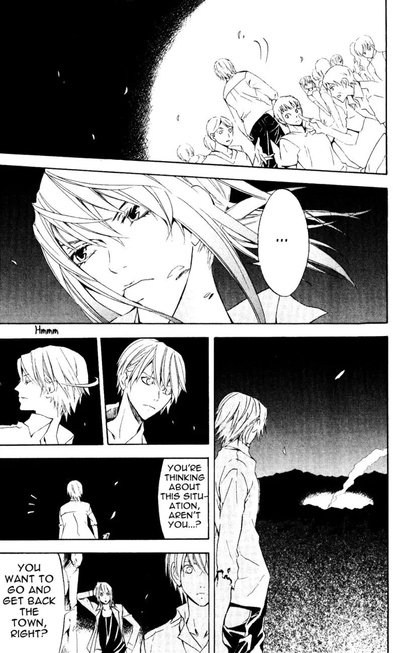 Superior Chapter 24 page 7 - 
