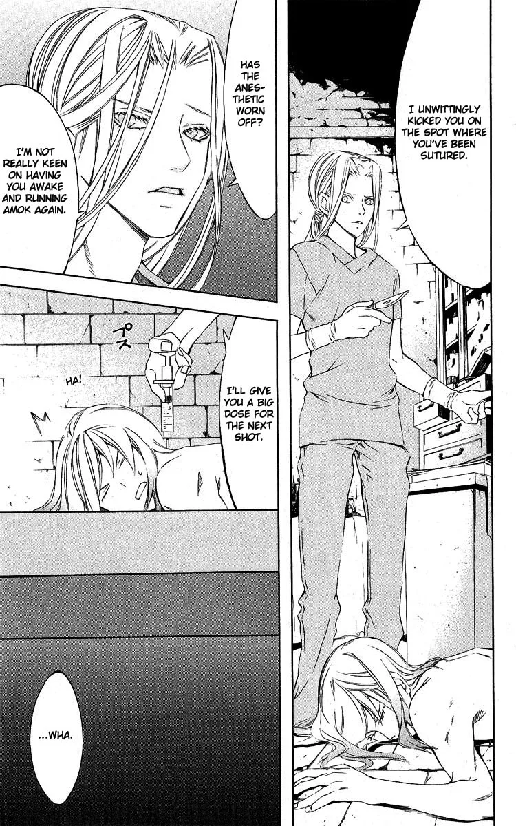 Superior Chapter 25 page 13 - 