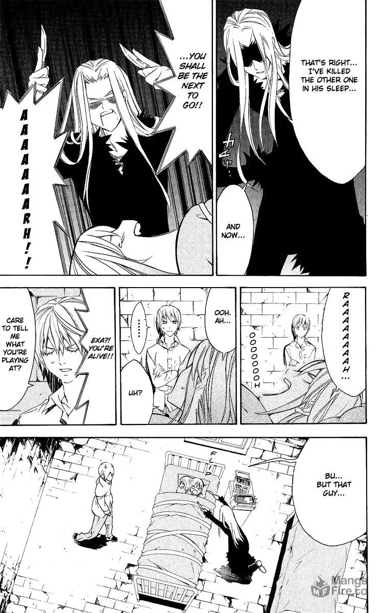 Superior Chapter 25 page 15 - 