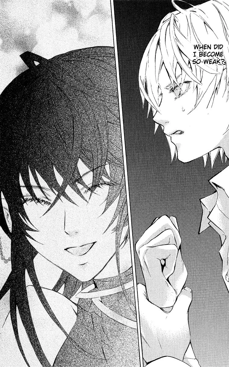 Superior Chapter 25 page 23 - 