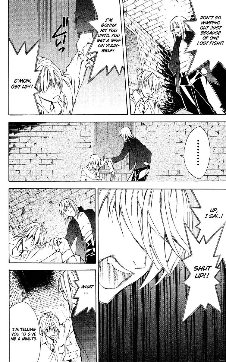Superior Chapter 25 page 36 - 