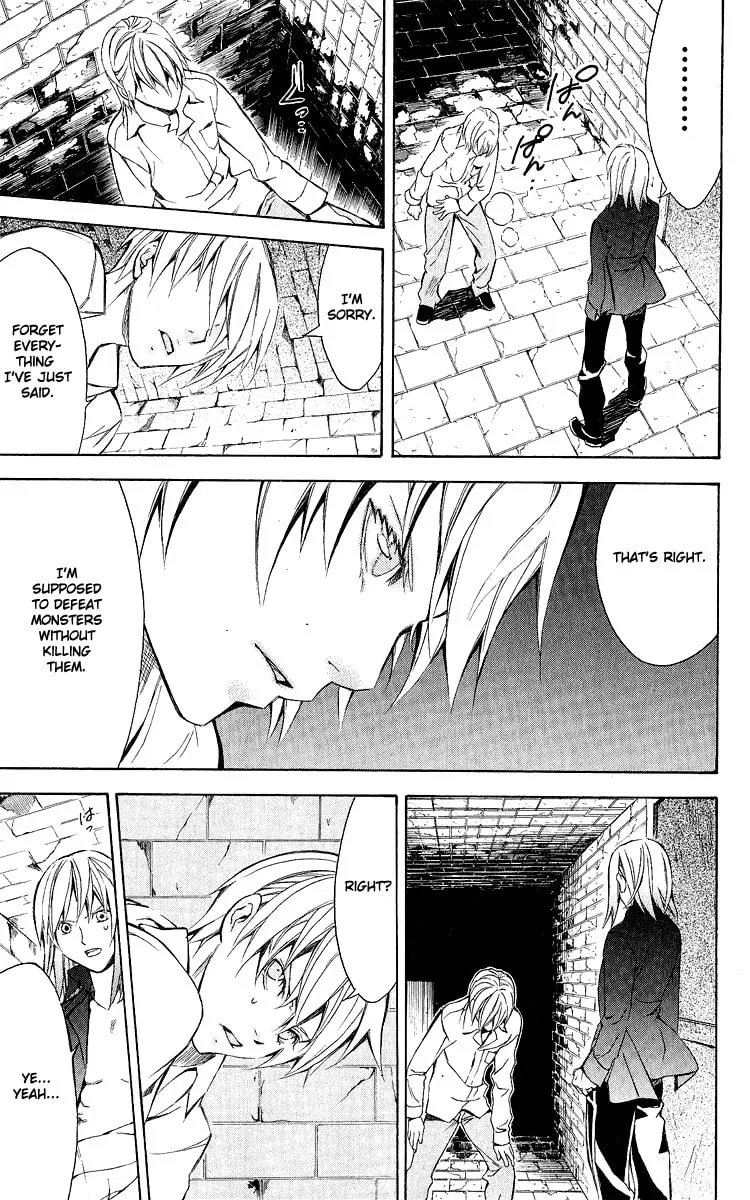 Superior Chapter 25 page 37 - 