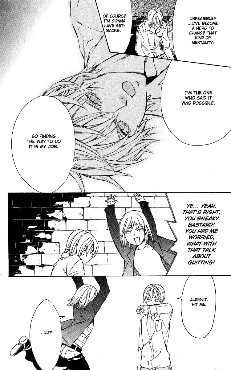 Superior Chapter 25 page 38 - 