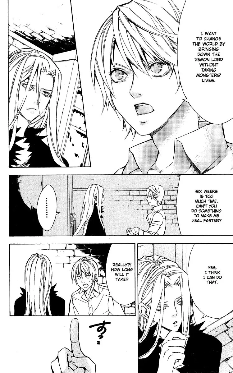 Superior Chapter 25 page 44 - 