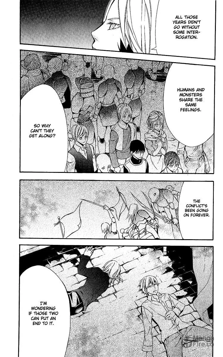 Superior Chapter 25 page 55 - 