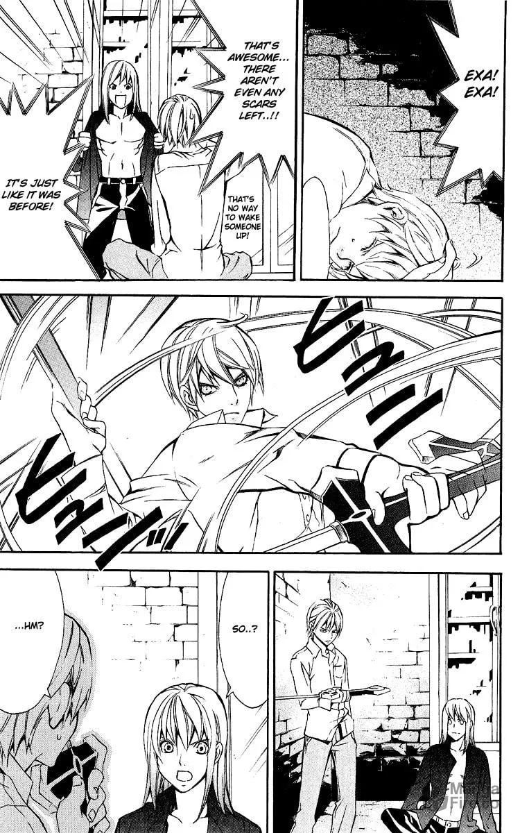 Superior Chapter 25 page 57 - 