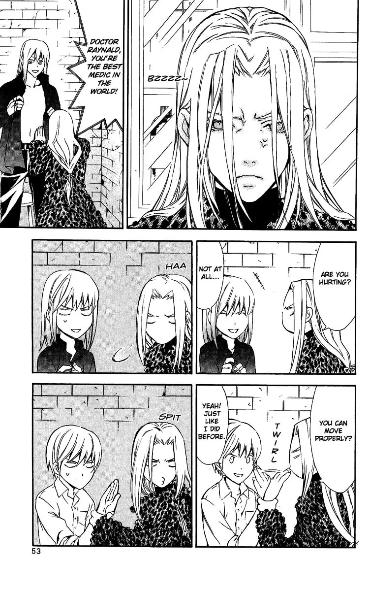 Superior Chapter 25 page 59 - 