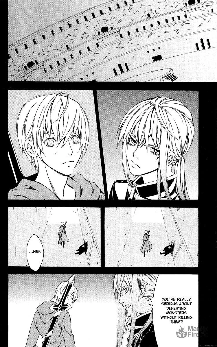 Superior Chapter 25 page 66 - 