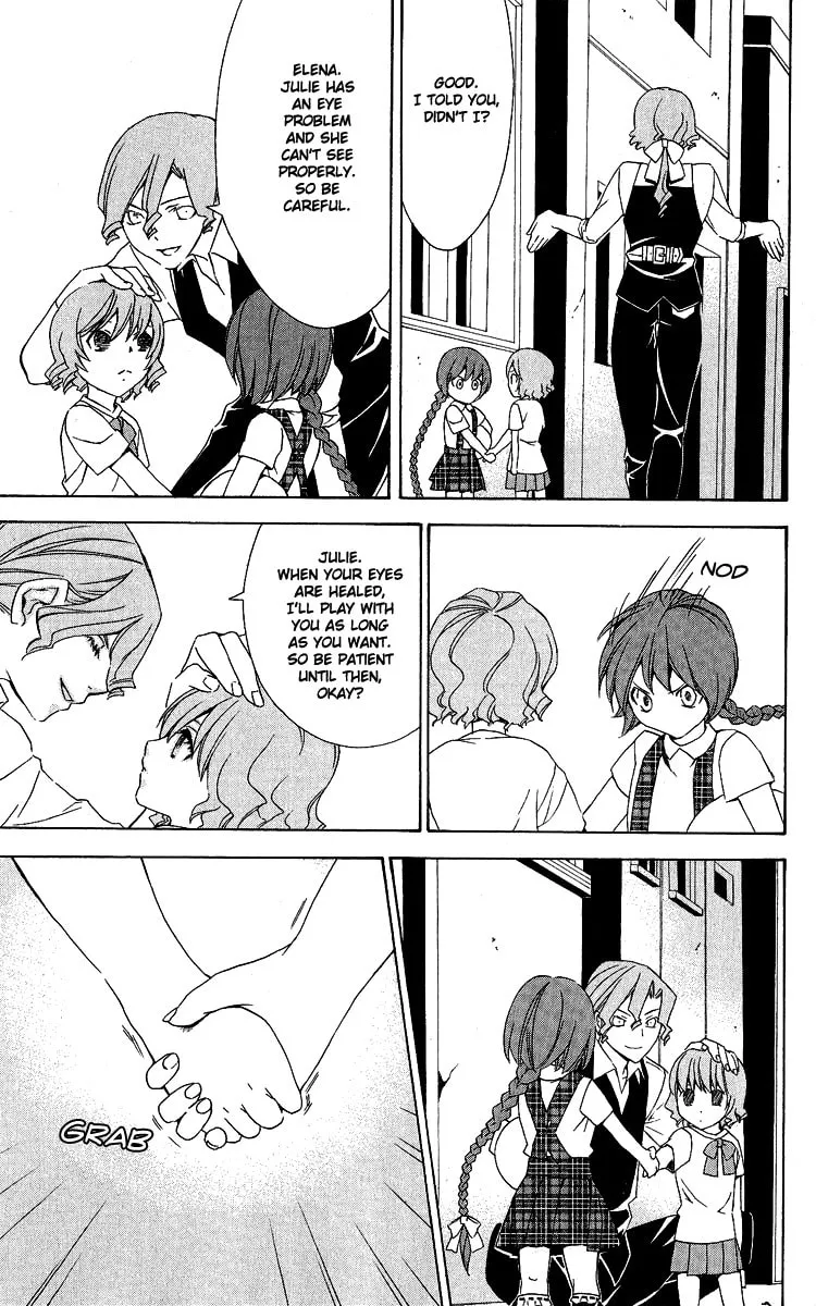 Superior Chapter 26 page 17 - 