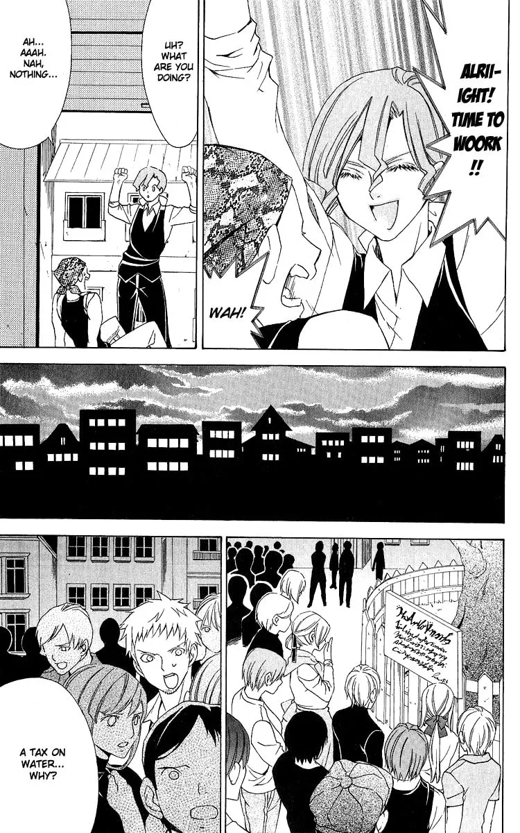 Superior Chapter 26 page 19 - 
