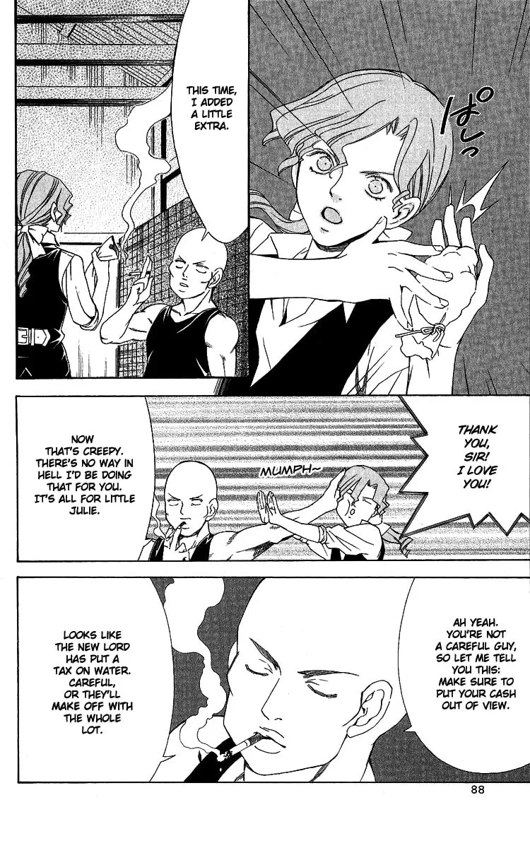 Superior Chapter 26 page 26 - 