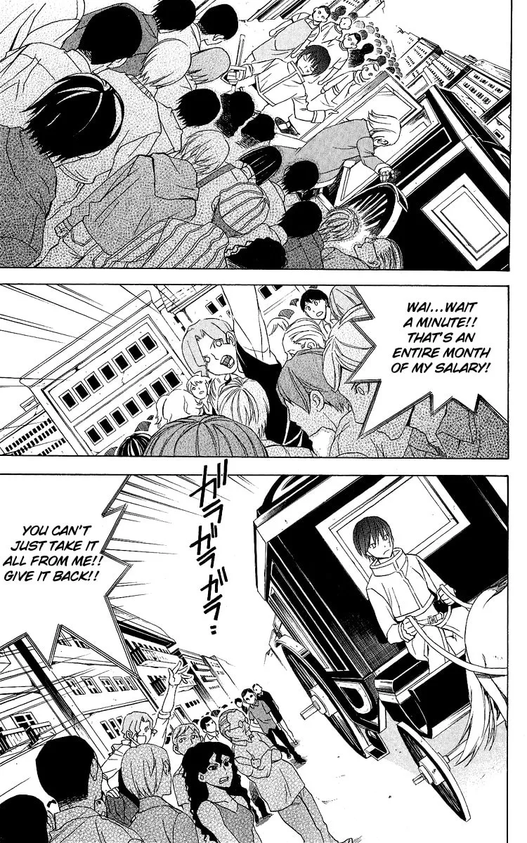 Superior Chapter 26 page 31 - 