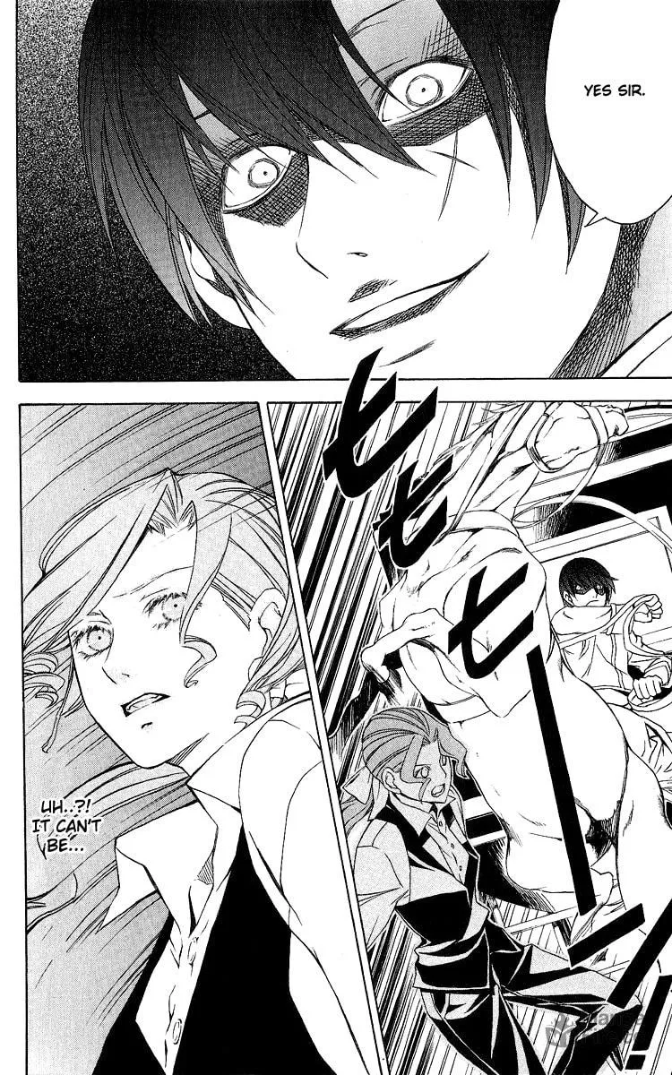 Superior Chapter 26 page 36 - 